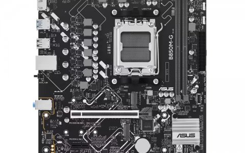 华硕推出 B850M-G 主板，定价 849 元